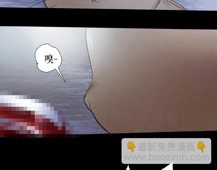 番外  虚惊一场喵(1/3)-第26话