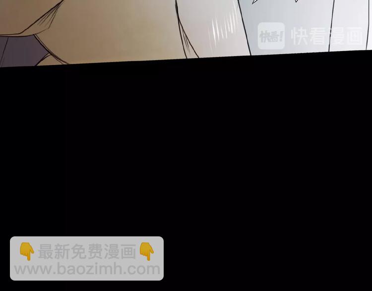 番外  虚惊一场喵(1/3)-第26话