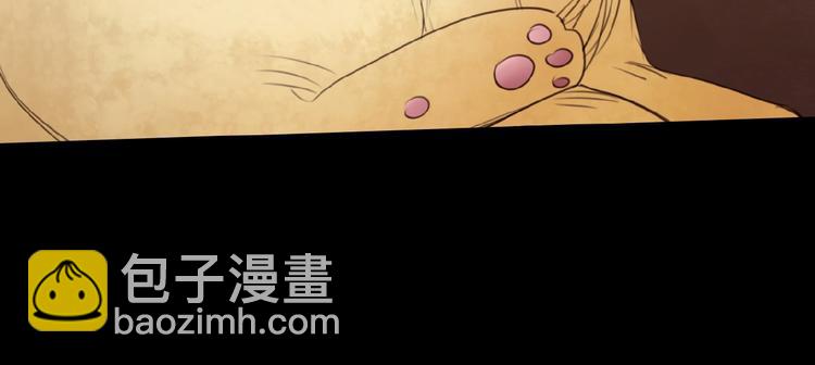 番外  虚惊一场喵(1/3)-第26话