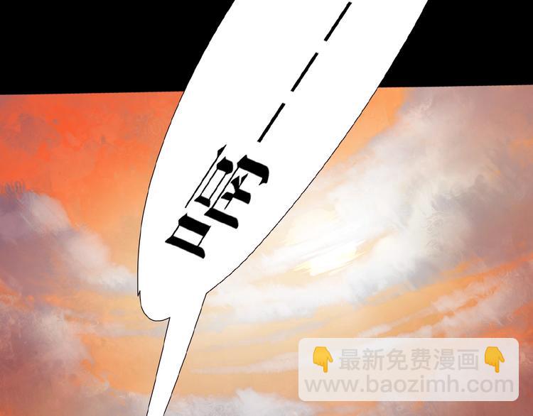 番外  虚惊一场喵(1/3)-第26话