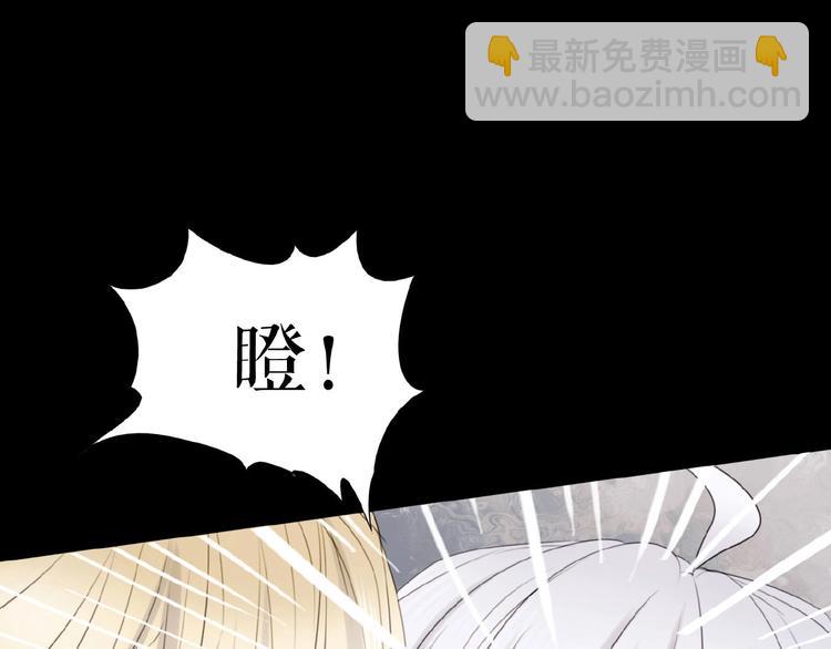 第19话上  恋爱风波(1/3)-第28话