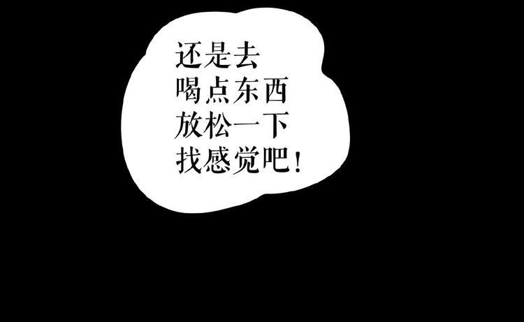 第19话上  恋爱风波(1/3)-第28话