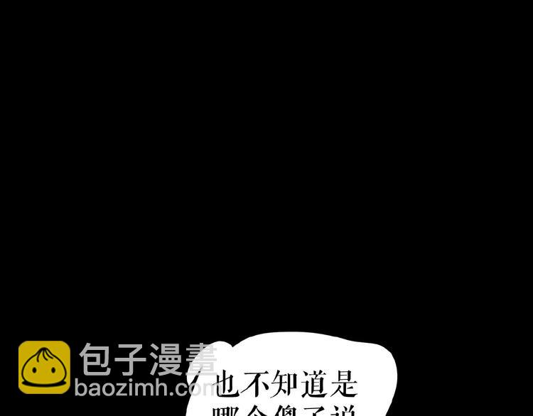 第19话上  恋爱风波(1/3)-第28话