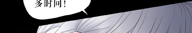 第19话上  恋爱风波(1/3)-第28话