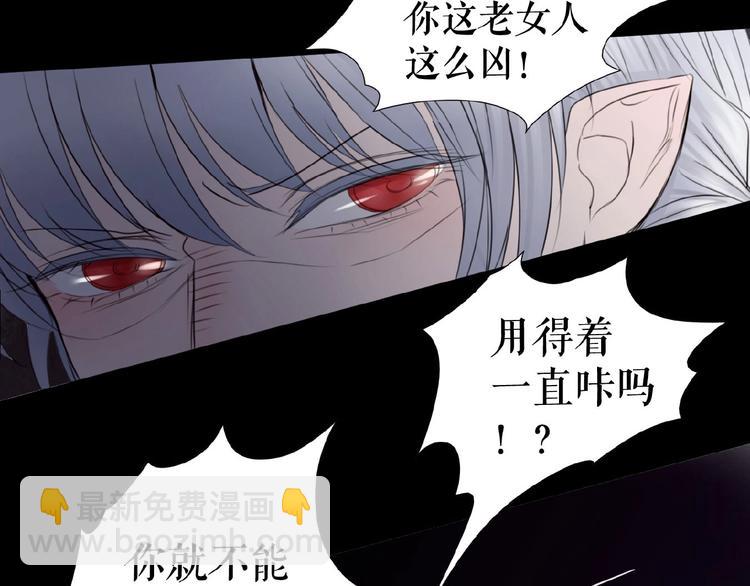 第19话上  恋爱风波(1/3)-第28话