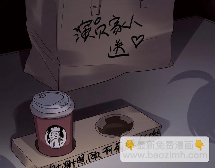 第19话上  恋爱风波(1/3)-第28话