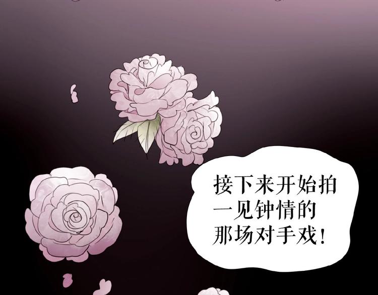 第19话上  恋爱风波(1/3)-第28话