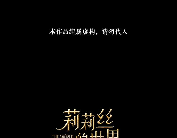 第20话  兄弟不和(1/3)-第30话