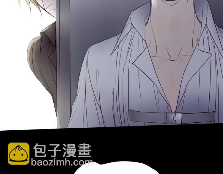 第20话  兄弟不和(1/3)-第30话