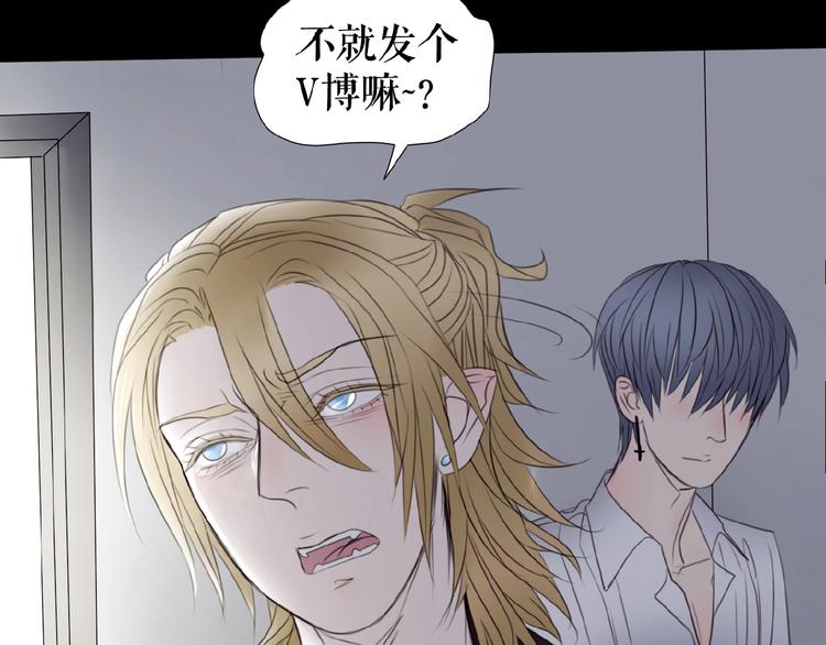 第20话  兄弟不和(1/3)-第30话