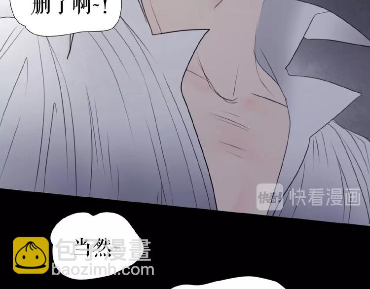 第20话  兄弟不和(1/3)-第30话