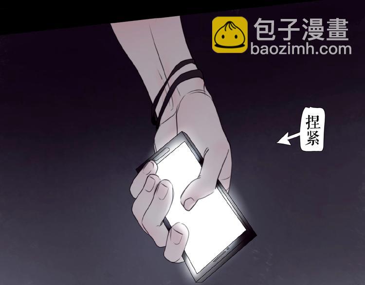 第20话  兄弟不和(1/3)-第30话