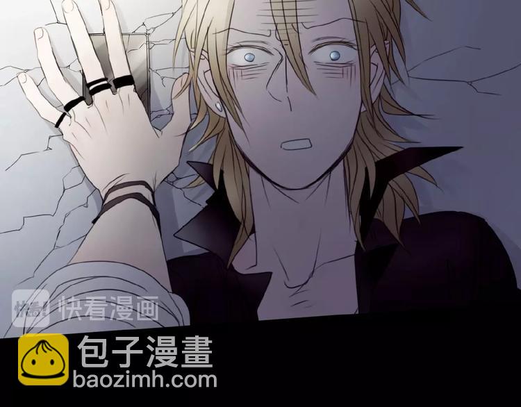 第20话  兄弟不和(1/3)-第30话