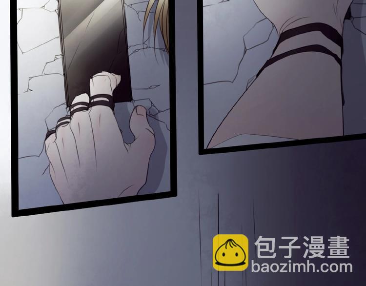 第20话  兄弟不和(1/3)-第30话