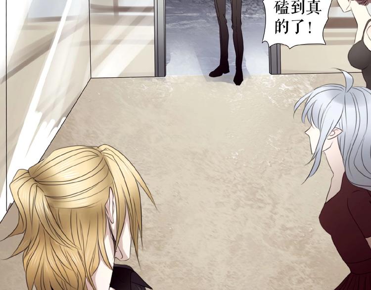 第20话  兄弟不和(1/3)-第30话