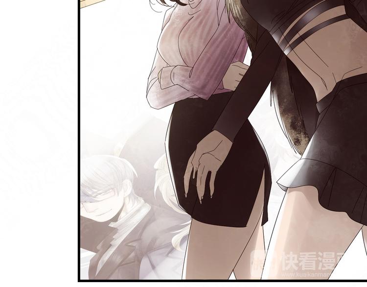 第3话  不了解就不要妄加评论(1/3)-第4话