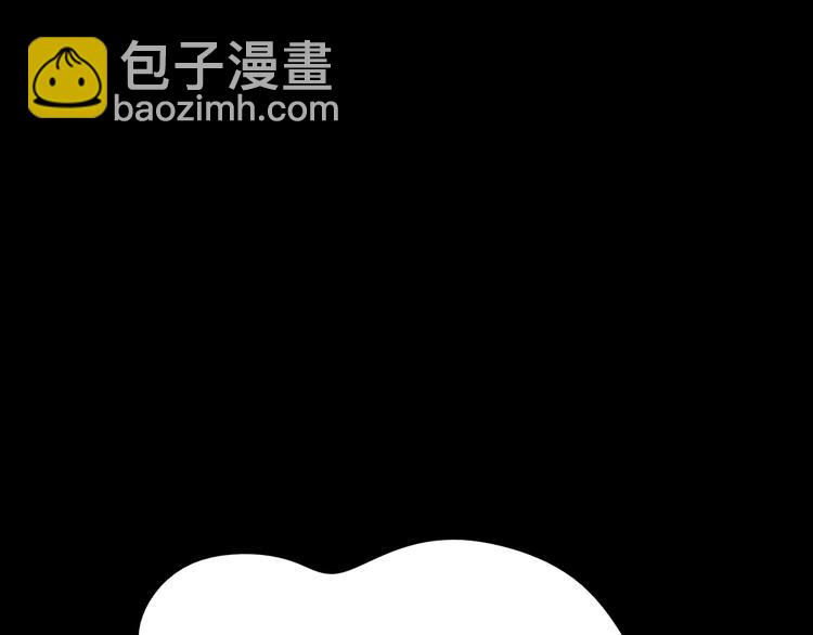 第3话  不了解就不要妄加评论(1/3)-第4话