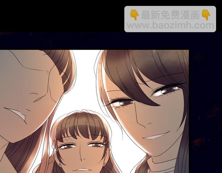 第3话  不了解就不要妄加评论(1/3)-第4话