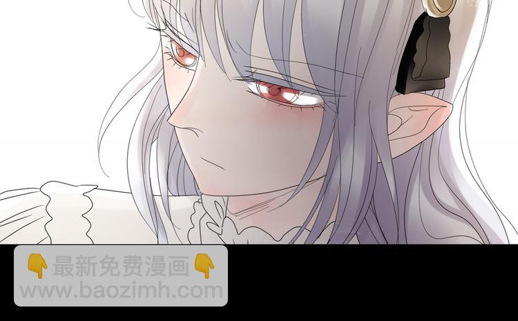 第3话  不了解就不要妄加评论(1/3)-第4话