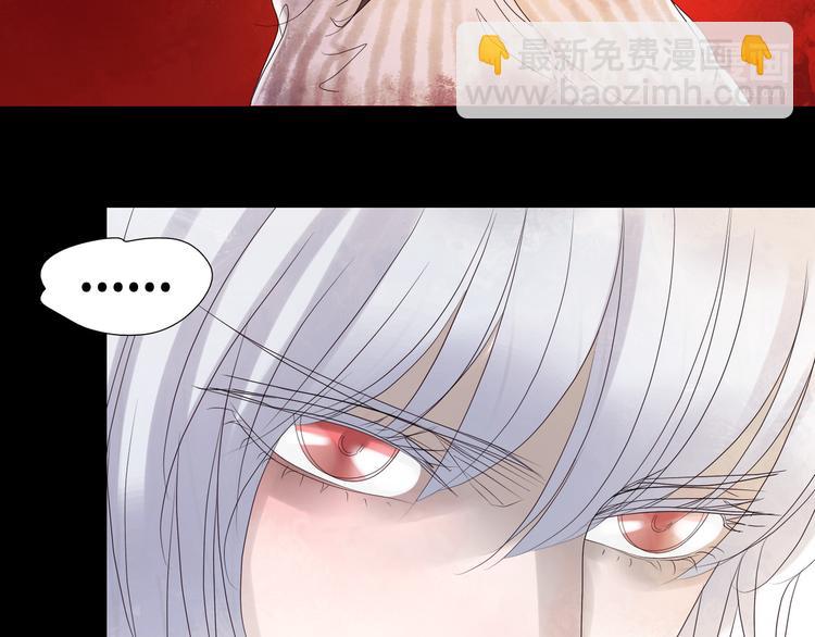 第3话  不了解就不要妄加评论(1/3)-第4话