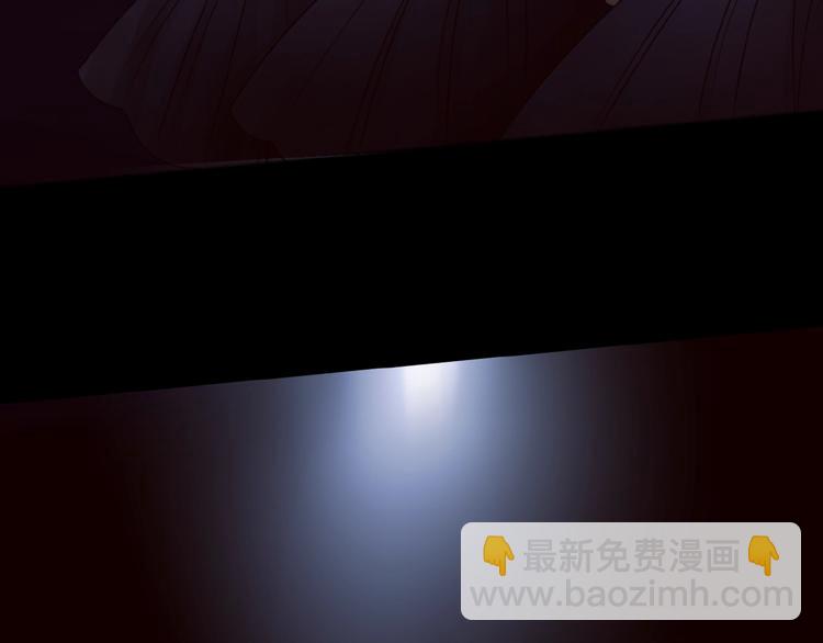 第22话  她一定有后台(1/3)-第32话