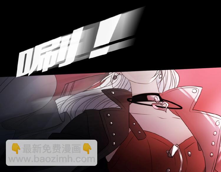 第22话  她一定有后台(1/3)-第32话