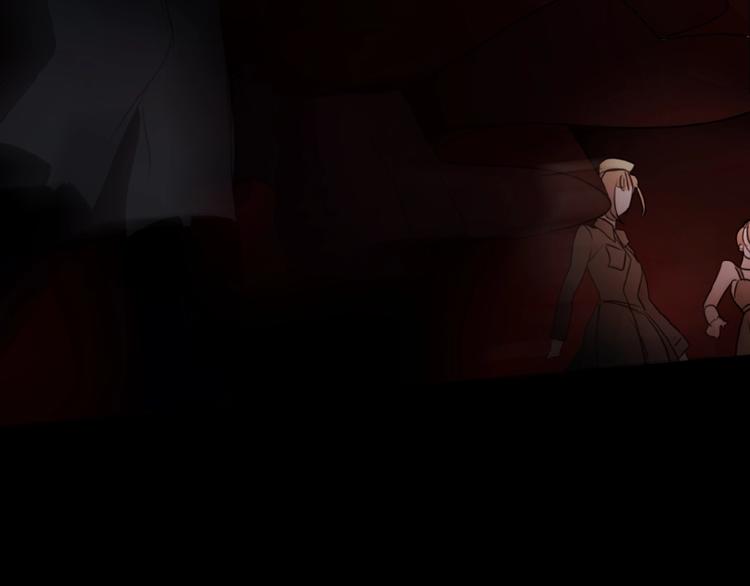 第22话  她一定有后台(1/3)-第32话