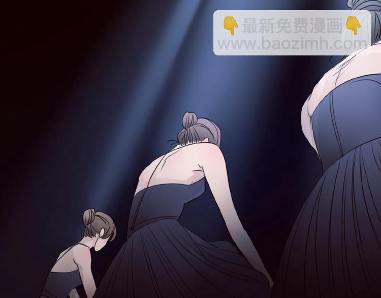 第22话  她一定有后台(1/3)-第32话