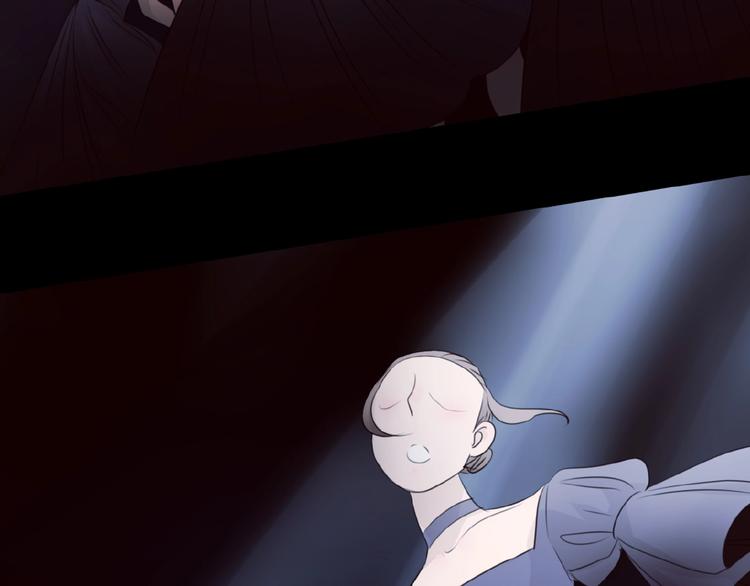 第22话  她一定有后台(1/3)-第32话