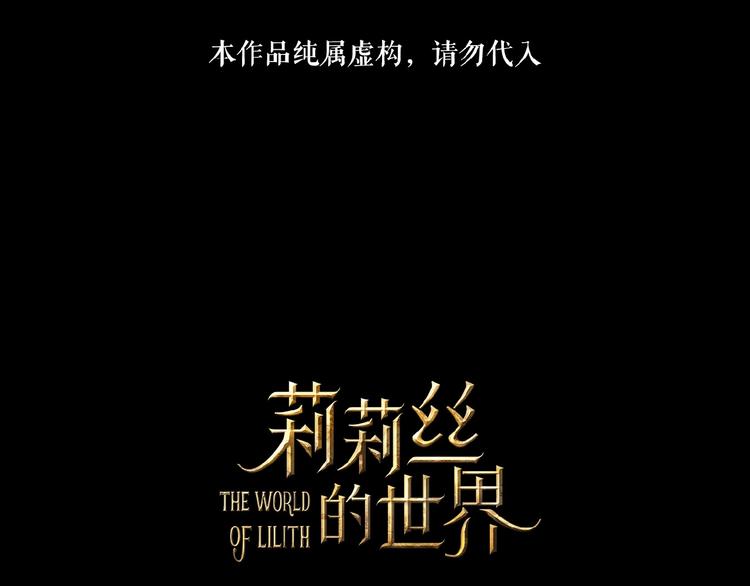 第24话  当街直播(1/4)-第34话