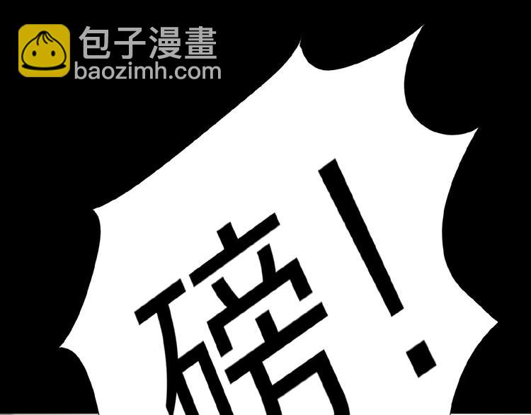 第24话  当街直播(1/4)-第34话