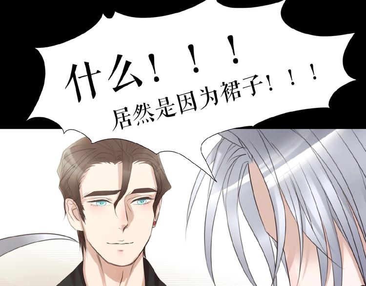 第24话  当街直播(1/4)-第34话