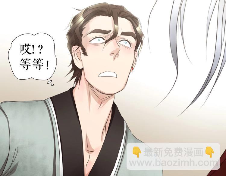 第24话  当街直播(1/4)-第34话