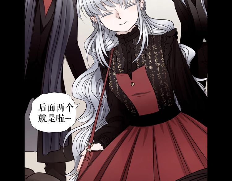 第24话  当街直播(1/4)-第34话