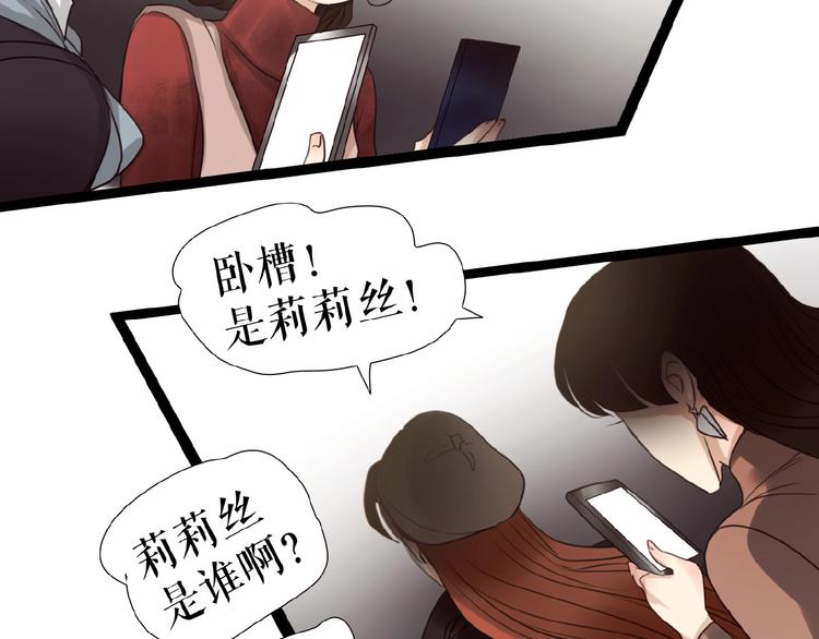 第24话  当街直播(1/4)-第34话