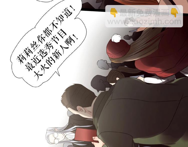 第24话  当街直播(1/4)-第34话