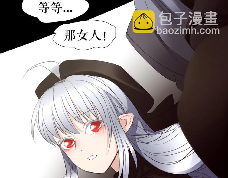 第24话  当街直播(1/4)-第34话