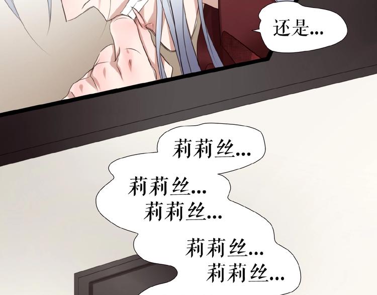 第24话  当街直播(1/4)-第34话