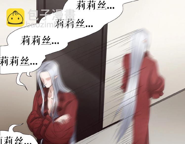 第24话  当街直播(1/4)-第34话