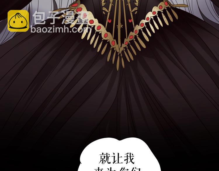 第26话  听说你们好奇(1/3)-第36话