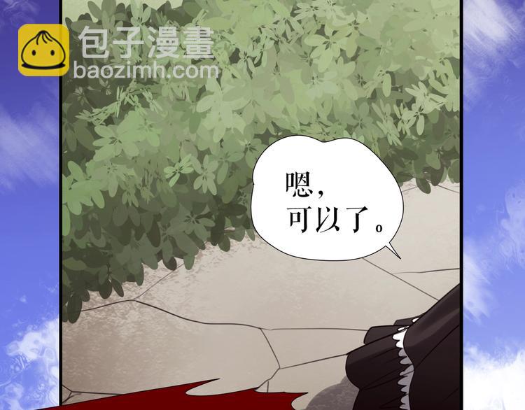 第26话  听说你们好奇(1/3)-第36话