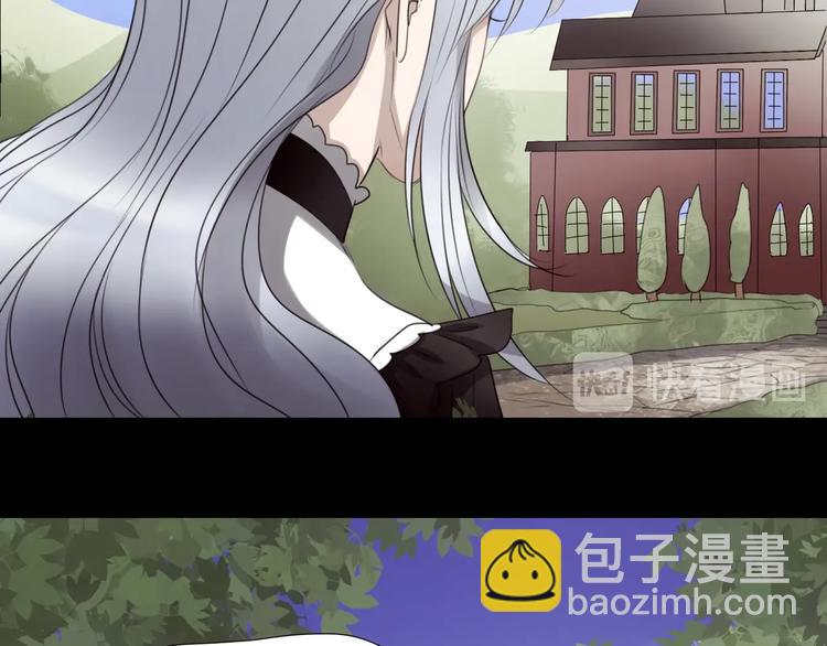 第26话  听说你们好奇(1/3)-第36话