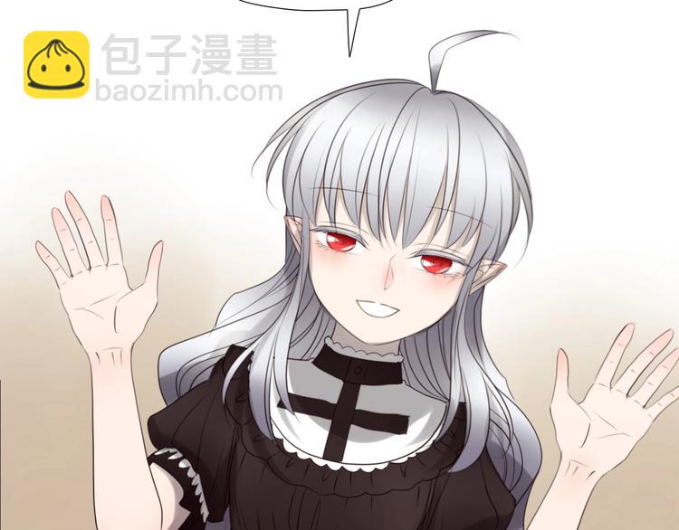 第26话  听说你们好奇(1/3)-第36话