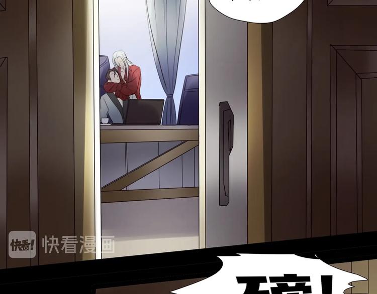 第26话  听说你们好奇(1/3)-第36话