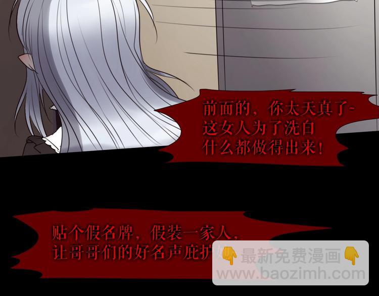 第26话  听说你们好奇(1/3)-第36话