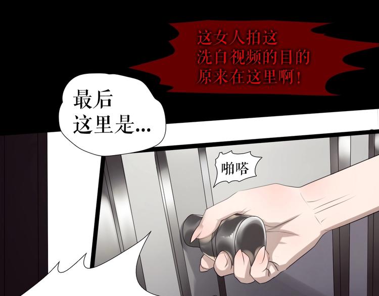 第26话  听说你们好奇(1/3)-第36话