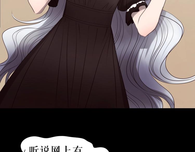 第26话  听说你们好奇(1/3)-第36话