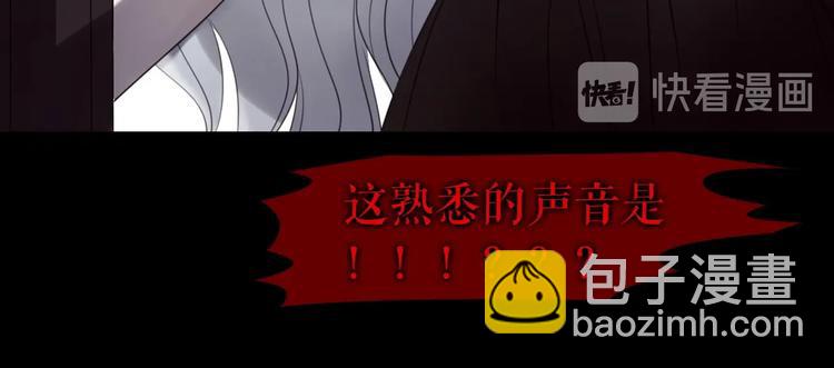 第26话  听说你们好奇(1/3)-第36话