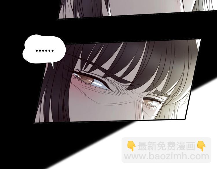 第28话  嫉妒之花(1/3)-第38话