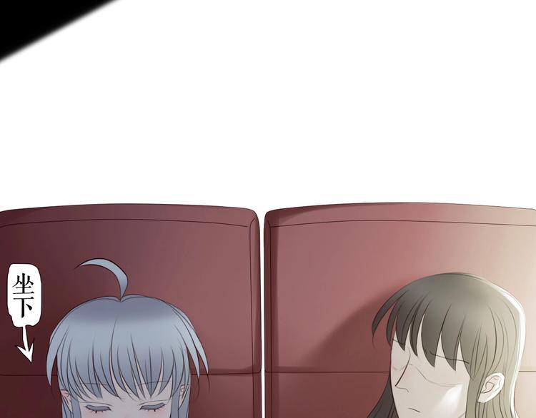 第28话  嫉妒之花(1/3)-第38话